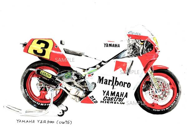 Ａ４プリントです　ヤマハ　YZR500エディローソン　　水彩画　バイクイラスト　　　