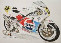 原画です。スズキ　RGV500Γ　ペプシカラー　ケヴィンシュワンツ　水彩画　バイクイラスト_画像1