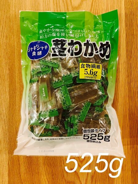 合食　茎わかめ 525g