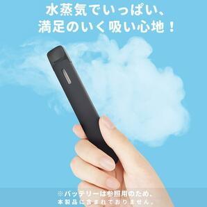 ドクターベイプ モデル2 互換カートリッジ アイスマスカット 2本新品の画像5