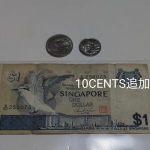 シンガポール 旧紙幣硬貨