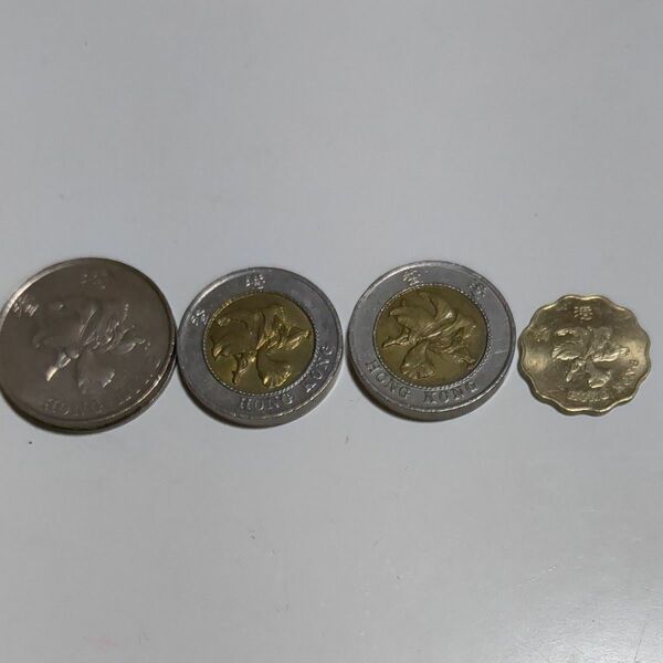 旧香港 硬貨　4枚