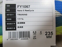 ReebokリーボックNanoX ReeCycie新品23.5ｃｍFY1067_画像5