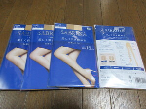 グンゼサブリナ美しく引き締めるL-LLサイズ新品nピュアベージュ4足日本製 定価合計2200円。