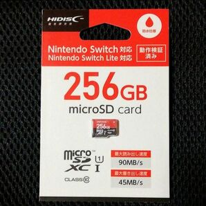 HIDISCハイディスク ゲーミングmicroSDXCマイクロSDカード HDMCSDX256GSW-WOA 大容量256GB