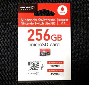 HIDISCハイディスク ゲーミングmicroSDXCマイクロSDカード HDMCSDX256GSW-WOA 大容量256GB