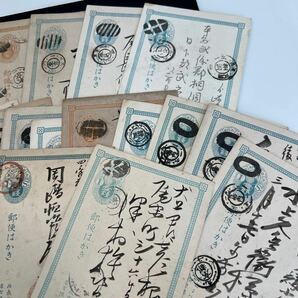 日本切手 エンタイア いろいろ 管理番号1-1の画像3