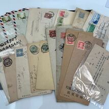 日本切手　国内・海外エンタイヤ いろいろ　管理番号1-2_画像1