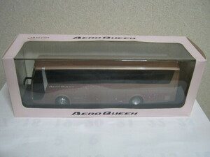1/43 Mitsubishi Fuso special order aero k.-n bus not for sale 