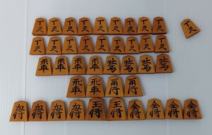 将棋駒/天玉作/木製品/黄楊彫/41ケ/中古品