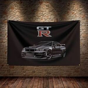 スカイライン GT-R フラッグ バナー 旗 90cm×60cm