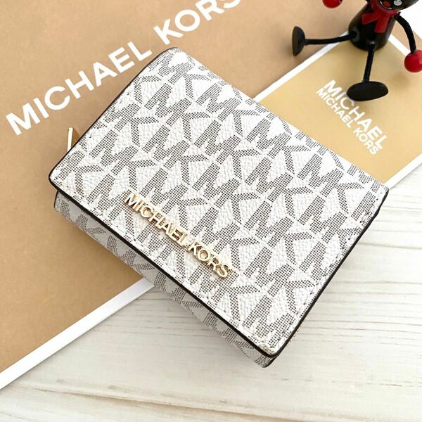 新品 MICHAEL KORS折り財布 ホワイト 三つ折り財布