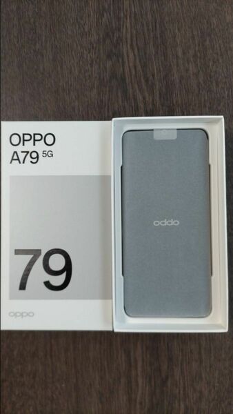 OPPO A79 ５Ｇ　ミステリーブラック開封済、未使用品