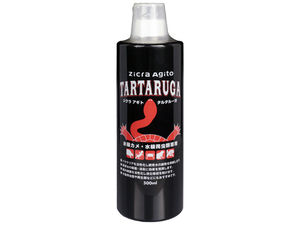 ★　タルタルーガ500ml　ジクラ(Zicra)　アギト(Agito)　水棲カメ・水棲爬虫類専用水質安定剤　新品　消費税0円　★