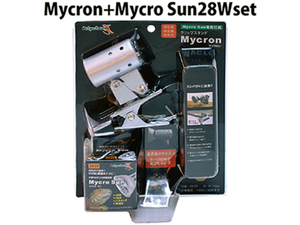 * micro n28W set ( micro n+ micro Sunset ) consumption tax 0 jpy new goods *