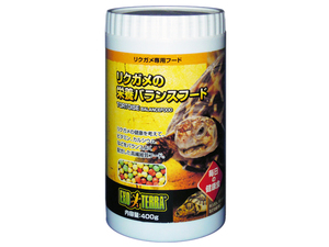 ●リクガメの栄養バランスフード400g エキゾテラ GEX 新品 税0●