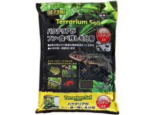 * terrarium so il 4kgjeksekizo tera amphibia * reptiles for flooring [ many . series flooring ] new goods consumption 0 jpy *