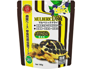 ●　マルベリックドライ180g　キョーリン　ひかり(Hikari)　草食性爬虫類用フード　新品　消費税0円　●