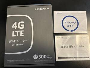 SIMフリー4G（LTE）ルーター WN-CS300FR