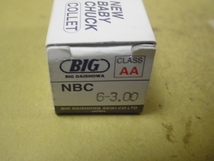 NBC6-3.0　新古品　BIG　ニューベビーコレット_画像5