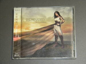 茅原実里 『TERMINATED』