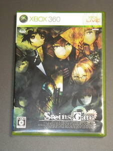 【XBOX360】STEINS;GATE [通常版] シュタインズゲート