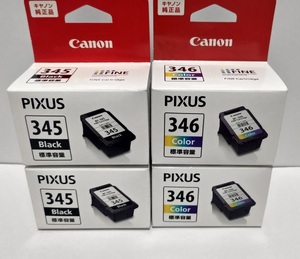 未使用　キャノン CANON 純正 インクカートリッジ BC-345.BC-346 標準容量　各2個セット 　PIXUS FINE Cartridge 送料無料 