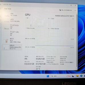 【美品】Lenovo Legion Y540-15IRH ゲーミングノートPC/Core i7 9750H/メモリ32GB/SSD500GB/GeForce GTX 1660 Ti/144Hz【1円スタート】の画像3