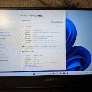 【美品】Lenovo Legion Y540-15IRH ゲーミングノートPC/Core i7 9750H/メモリ32GB/SSD500GB/GeForce GTX 1660 Ti/144Hz【1円スタート】の画像2