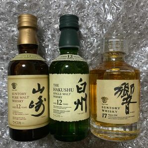 山崎12年(旧) 白州12年　響17年(旧) ミニボトル