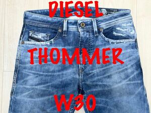 即決 JoggJeans DIESEL THOMMER 084AC ディーゼル トマー W30