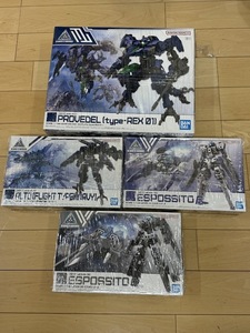 30MMeEXM GIG-R01プロヴェデル(type-REX 01)/& アルト(空中戦仕様)[ネイビー]& エスポジットα&エスポジットβ/未開封未組立