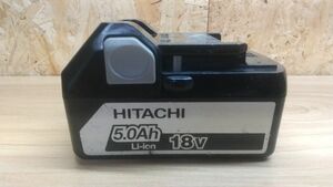 日立(ハイコーキ)18V バッテリー 5.0Ah
