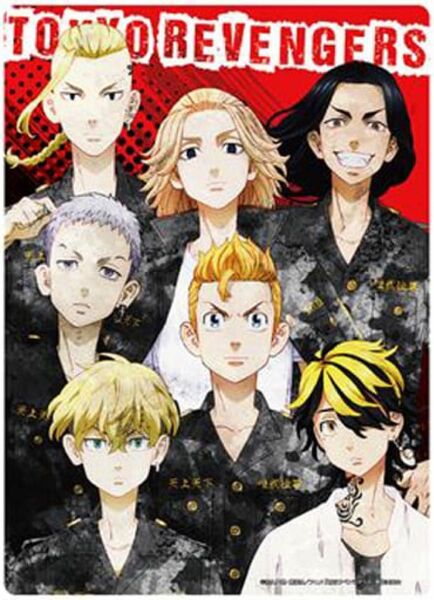 下敷き　集合 B5下敷き 「東京リベンジャーズ」