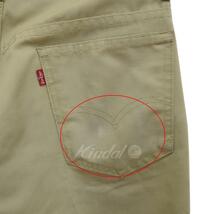 リーバイス Levis STA-PREST TIGHT スタプレスト ストレート 566-17 ベージュ サイズ:30 商品番号:8066000240176_画像6