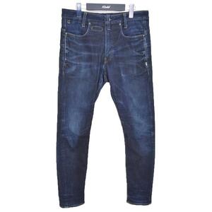 ジースター・ロウ G-STAR RAW D-STAQ 3D SUPER SLIM 3Dスリムデニムパンツ インディゴ サイズ：29 商品番号:8066000243351