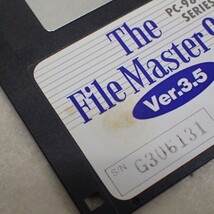 PC-9801 3.5インチFD The File Master98 ver.3.5 箱付 京都メディア バックアップツール 動作未確認【GM；V0BA0149_画像5