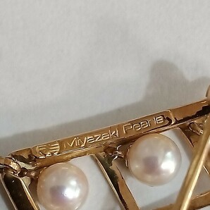 【中古品】 Miyazaki pearl トップペンダント/ 【750】刻印あり/5gの画像6