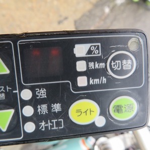 Y☆YAMAHA PAS Natura X0L1 26インチ3段変速ギア 電動自転車 充電器付の画像8