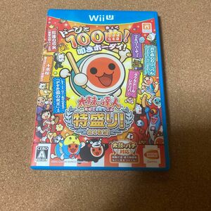 太鼓の達人 特盛り WiiU