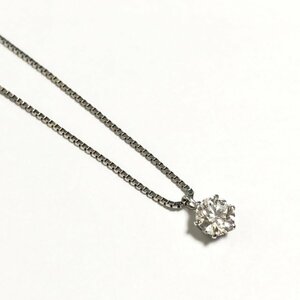 Pt900　Pt850　ダイヤモンド　0.338ct　１粒ネックレス　プラチナカラー　シンプル　定番　ネックレス