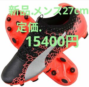 新品27cm PUMA サッカースパイク エヴォパワーヴィガー2グラフィックHG