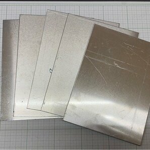 【5枚セット】アルミ合金 A3004 アルミ板 端材 200×150×2.5mm  複数枚対応可能【レターパックライト370円】《200-150-2.5RL》の画像1