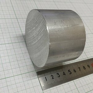 アルミ丸棒　φ72×50mm　端材　アルミ合金 【レターパックプラス520円】《#72-50》