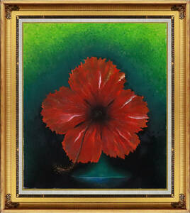 Art hand Auction Guaranteed authentic: Hiroyuki Kobayashi No. 10 Hibiscus, exhibited at the Nihondo Gallery exhibition! A modern masterpiece reminiscent of Georgia O'Keeffe, a fantastical beauty that exudes dynamic vitality, Painting, Oil painting, Still life
