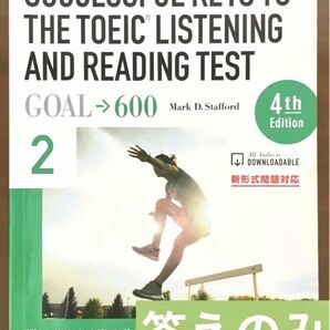 SUCCESSFUL KEYS TO THE TOEIC LISTENING AND READING TEST
