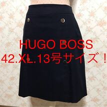 ★HUGO BOSS/ヒューゴボス★極美品★大きいサイズ！台形スカート42(XL.13号)_画像1