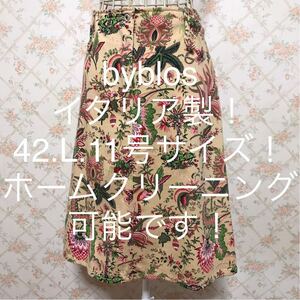 ★byblos/ビブロス★極美品★大きいサイズ！イタリア製！スカート42(L.11号)