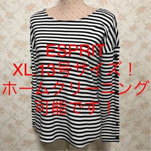 ★ESPRIT/エスプリ★極美品★大きいサイズ！長袖ボーダーカットソーXL.13号