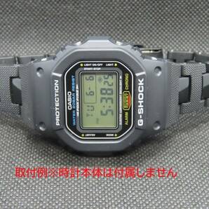 G-SHOCK/Gショック コンポジットバンド ベルト 樹脂（プラスチック製）互換品 修正済●DW-5600、GW-M5610、GA-2100等に★送料無料の画像5